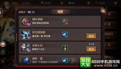 探索游戏世界的无限可能:热门游戏推荐与深度解析 探索游戏世界的无限可能:热门游戏推荐与深度解析