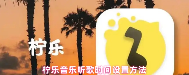 《原神》深度评测：开放世界冒险与角色养成的完美结合