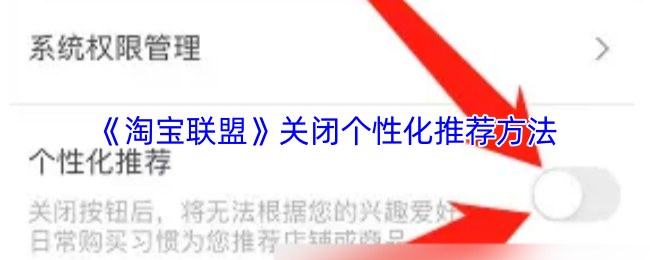 探索神秘世界：《幻境传说》游戏深度评测与玩法解析