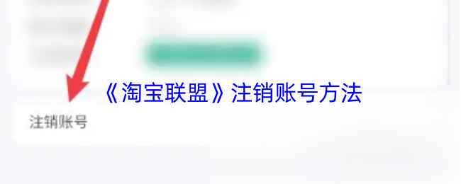 《原神》3.0版本前瞻：新角色、地图与剧情全解析