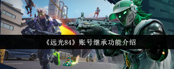 游戏标题解析：探索游戏世界的深度与魅力