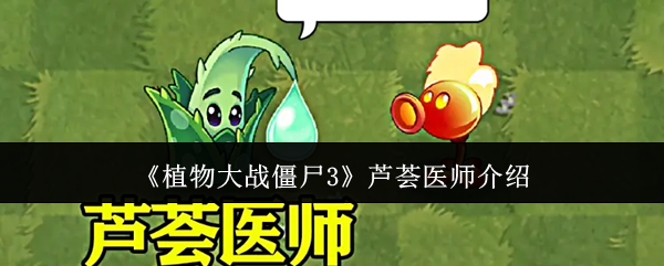 2023年最受欢迎的游戏推荐：从独立游戏到3A大作