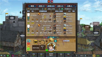 []：游戏特色、玩法与玩家评价全解析