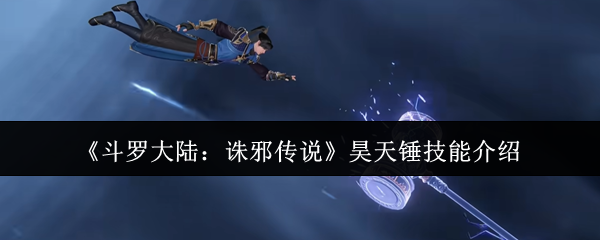 2024年最值得期待的游戏推荐：热门游戏盘点与测评