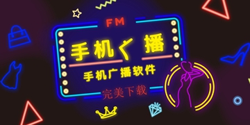 蜂鸟采耳app截图4