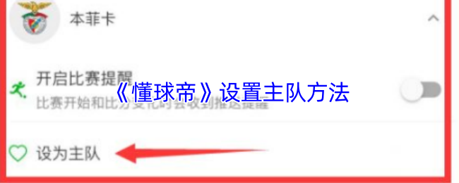 探索未知世界：《星际探险家》游戏评测与攻略