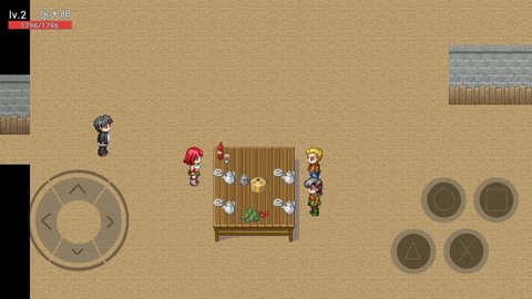 张大明最新版截图0