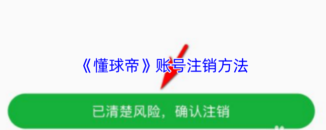 热门游戏攻略与评测：从入门到精通的全方位指南