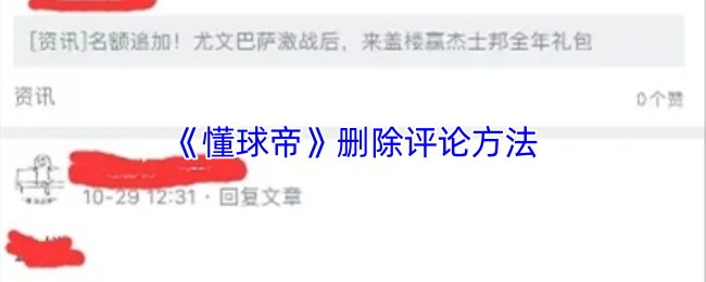 2023年最值得期待的游戏推荐：盘点热门新作与经典续作