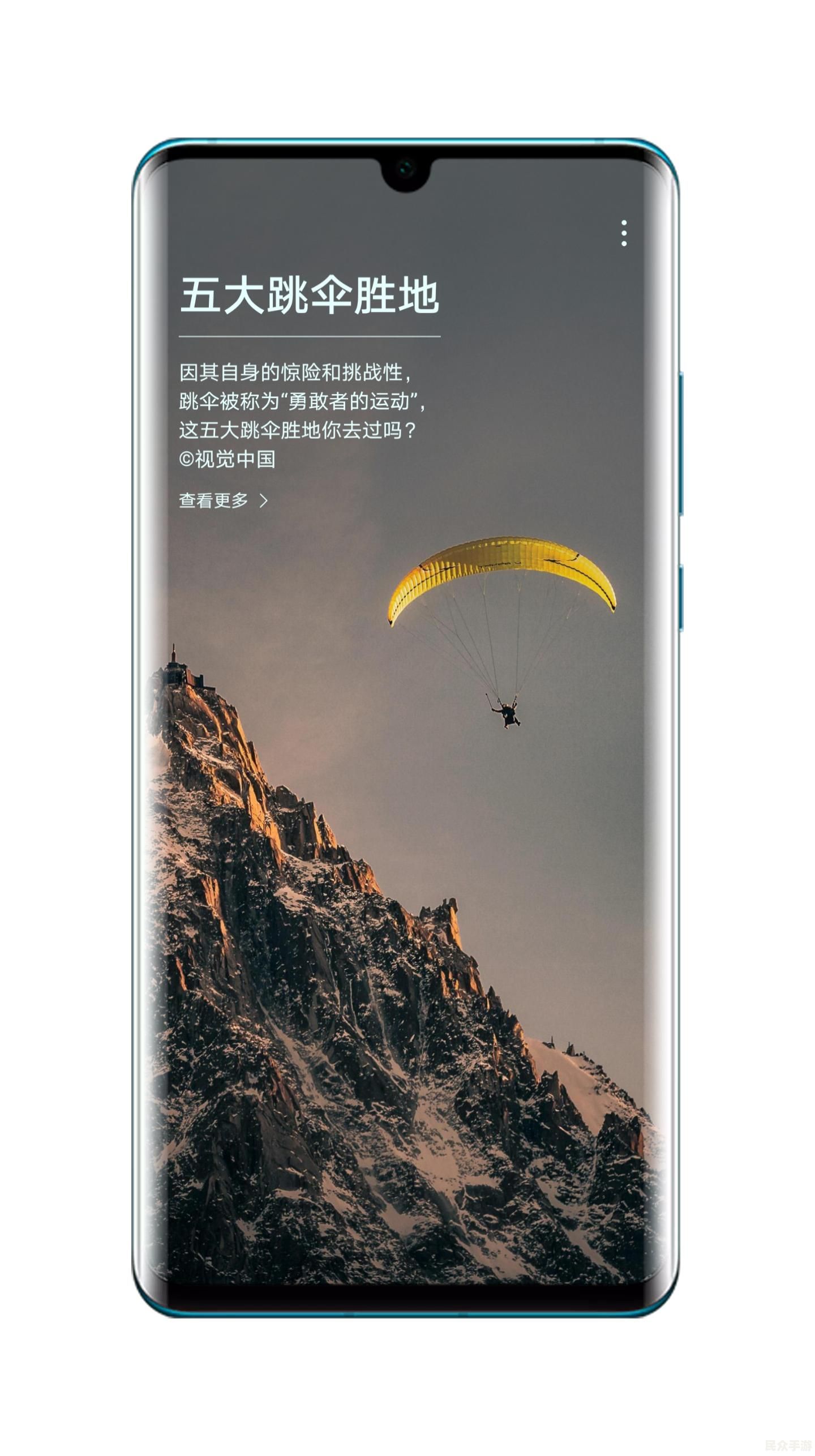 游戏标题解析：深度探讨游戏设计与玩家体验