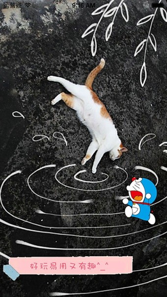 Funny贴纸相机安卓版截图1