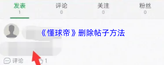 2024年最值得期待的游戏大作盘点：玩法、剧情与创新解析