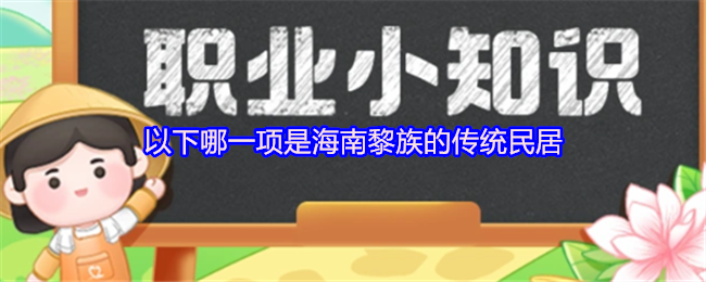 游戏标题：深度解析与玩法指南