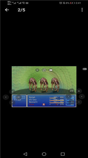 joiplay1.10.065稳定版截图1