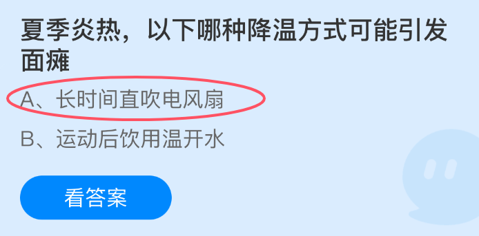 2023年最值得下载的十大免费手机游戏推荐