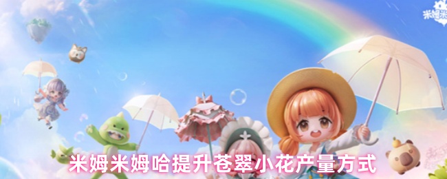 2023年最受欢迎的游戏推荐：盘点玩家必玩的经典与新作