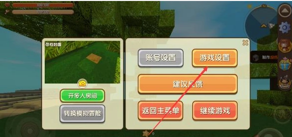 游戏标题解析:如何选择一个吸引玩家的游戏名称 游戏标题解析:如何选择一个吸引玩家的游戏名称