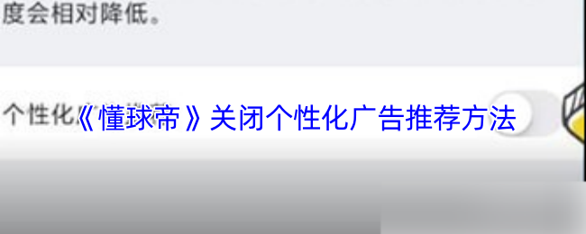 2023年最值得期待的游戏大作盘点：玩法、剧情与画质全解析
