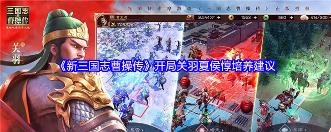 热门游戏《幻境之旅》评测：沉浸式冒险体验与玩法解析