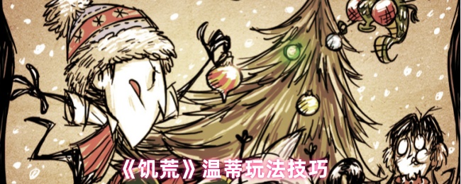 《原神》深度评测：开放世界冒险与角色养成的完美结合