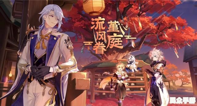 《原神》深度评测：开放世界冒险与角色养成的完美结合