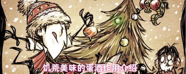 探索未知世界：《神秘岛冒险》游戏全面评测与攻略