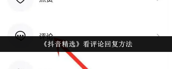 2023年最受欢迎的10款游戏推荐：必玩精选