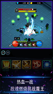 像素灵魂少女截图0