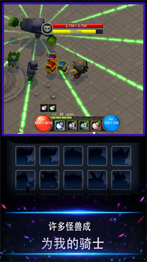 像素灵魂少女截图2