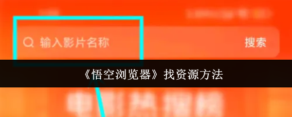 2023年最受欢迎的游戏推荐与深度评测