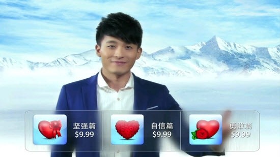 励志师吕子乔截图1