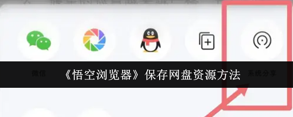 深入解析：如何选择最适合你的游戏