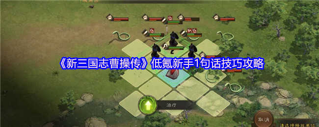 2023年最值得期待的游戏推荐：热门新游一网打尽
