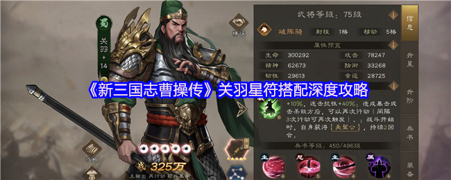 2023年最值得玩的10款PC游戏推荐｜热门游戏排行榜