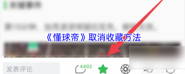 热门游戏推荐：2023年最值得体验的5款游戏