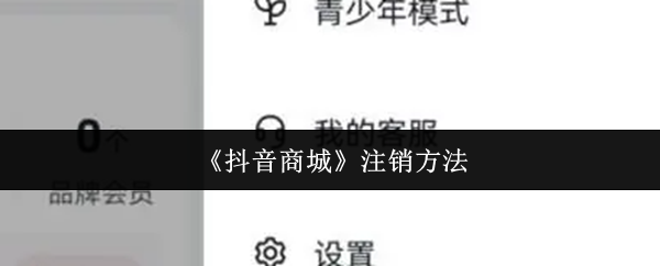 《原神》新手入门指南：从零开始的提瓦特大陆冒险