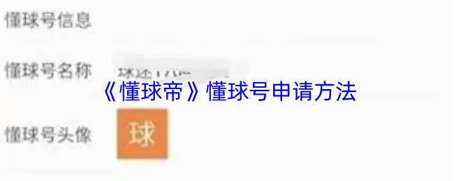 2023年最佳游戏推荐：热门游戏盘点与玩家评测