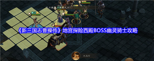 《原神》全面评测：开放世界冒险与角色养成的终极体验