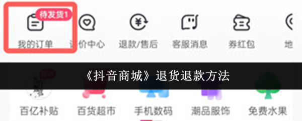 如何利用游戏标题吸引玩家：创意设计与SEO优化指南