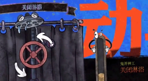 尼克是位杀手截图0