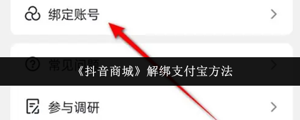 探索未知世界：《光明冒险》手游评测与玩法攻略
