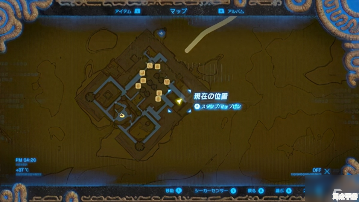 《塞尔达传说：荒野之息》评测与攻略 - 开放世界的巅峰之作