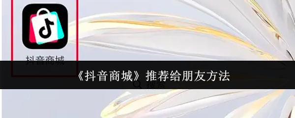 游戏标题解析：玩法、特色与玩家评价