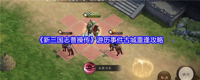 热门游戏推荐：2023年最值得体验的5款开放世界游戏