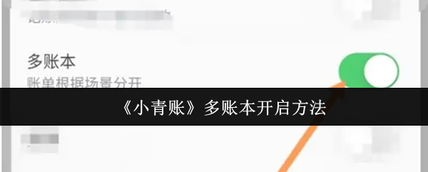 热门游戏《原神》深度评测：玩法、角色与世界观解析