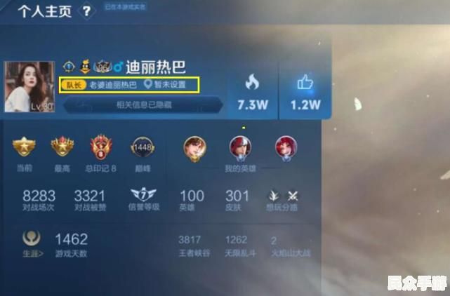 游戏标题解析：如何选择一个吸引玩家的好名字