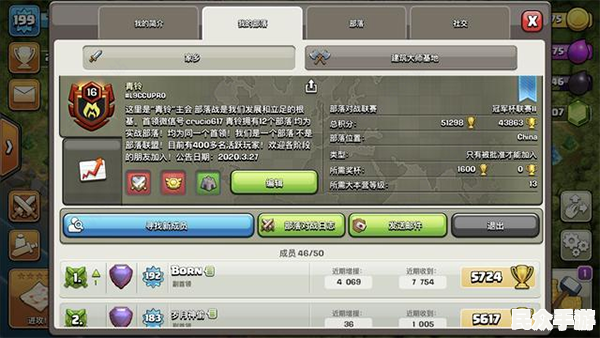 游戏标题解析：如何选择一个吸引玩家的好名字