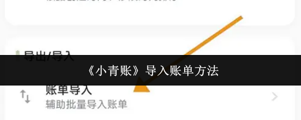 2023年最受欢迎的热门游戏推荐，畅玩经典与新作