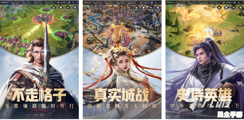 2023年最受欢迎的热门游戏推荐，畅玩经典与新作