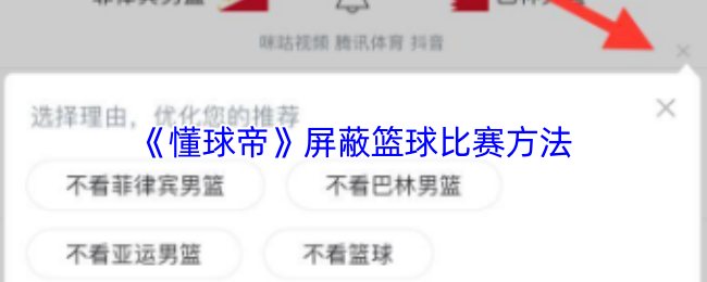 热门游戏《幻影战争》全面评测：玩法、特色与攻略